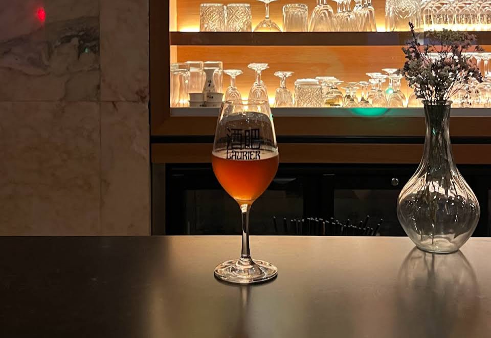 Bar Jiuba Laurier